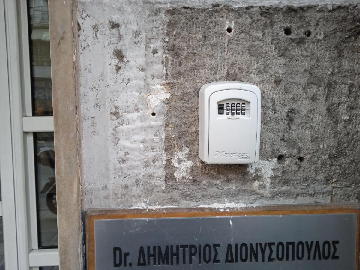 Kostas Appartment Салоники Экстерьер фото